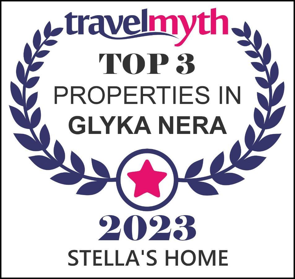 Stella'S Home Γλυκά Νερά Εξωτερικό φωτογραφία