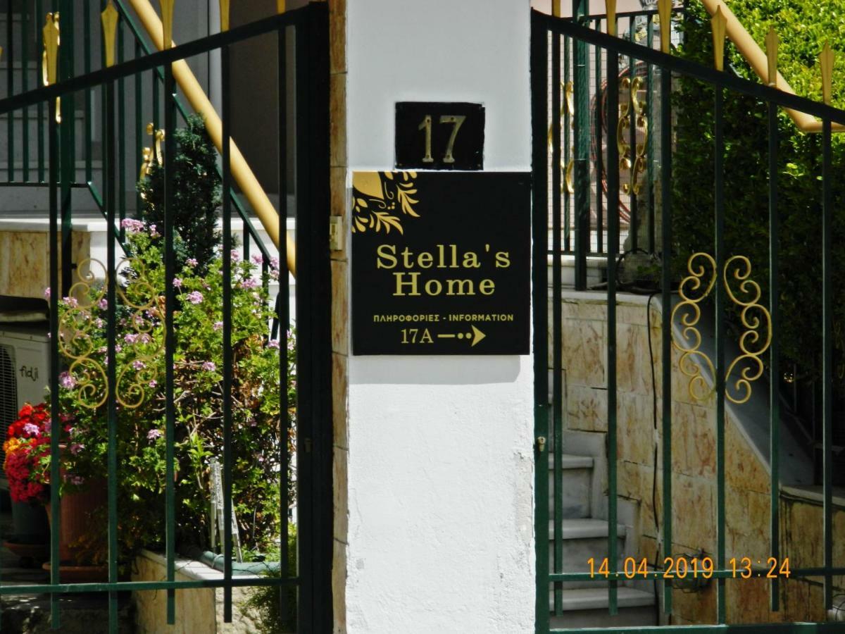 Stella'S Home Γλυκά Νερά Εξωτερικό φωτογραφία